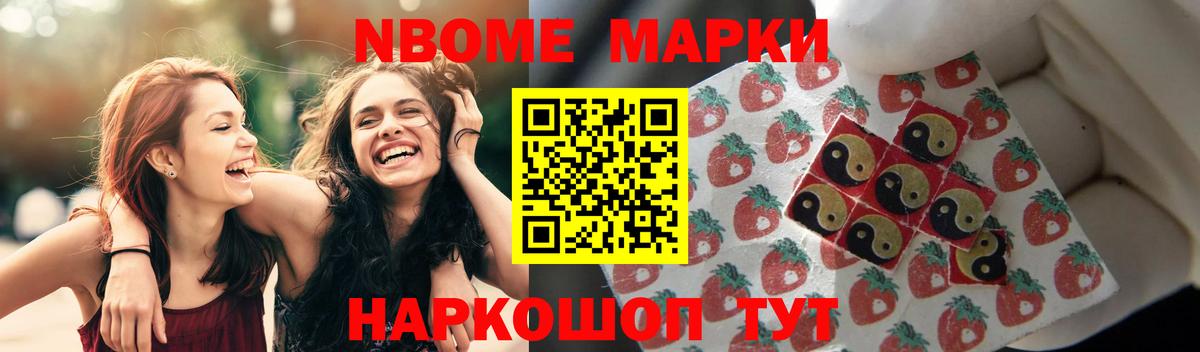 Лсд 25 экстази кислота  Лсд 25 экстази кислота  Вход с VPN  Курчалой 